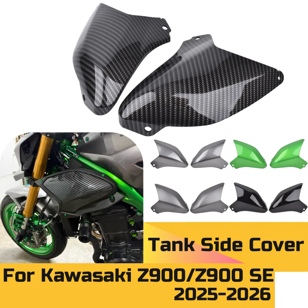 Pannello di Protezione Laterale Serbatoio Acqua Z900 per Kawasaki Z900SE SE 2025 2026, Carenatura Trim, Protezione Serbatoio Carburante, Accessori Moto