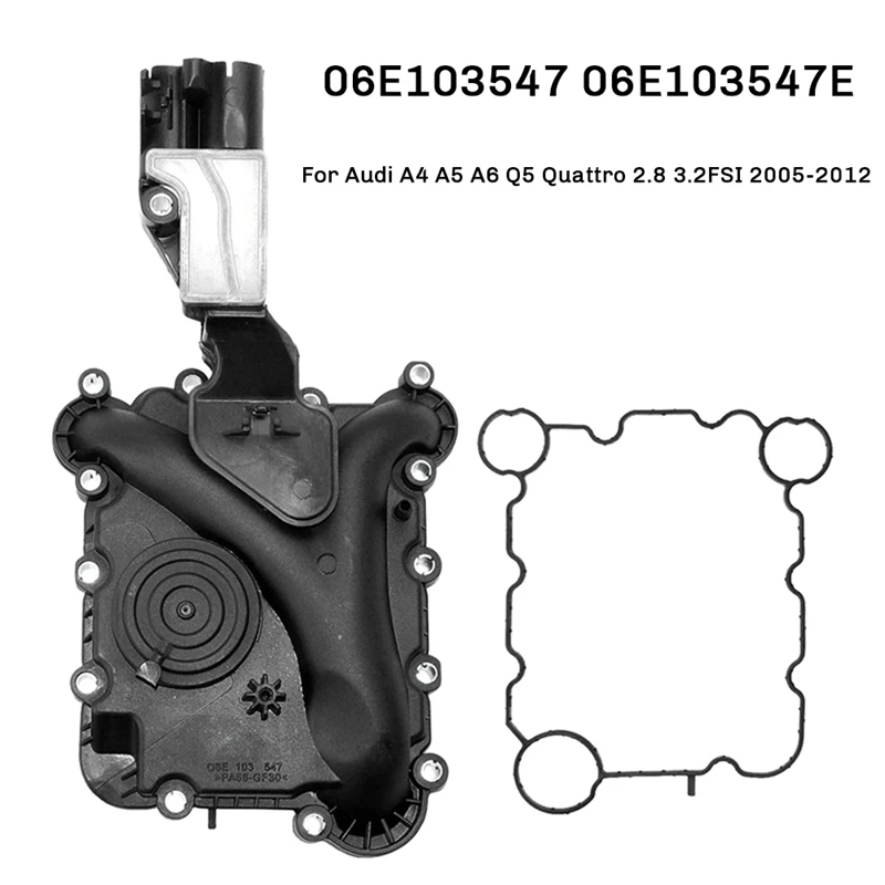 Car Crankcase Vent Valve Oil Separator 06E103547 06E103547E For  A4 A5 A6 Q5 Quattro 2.8 3.2FSI 2005-2012