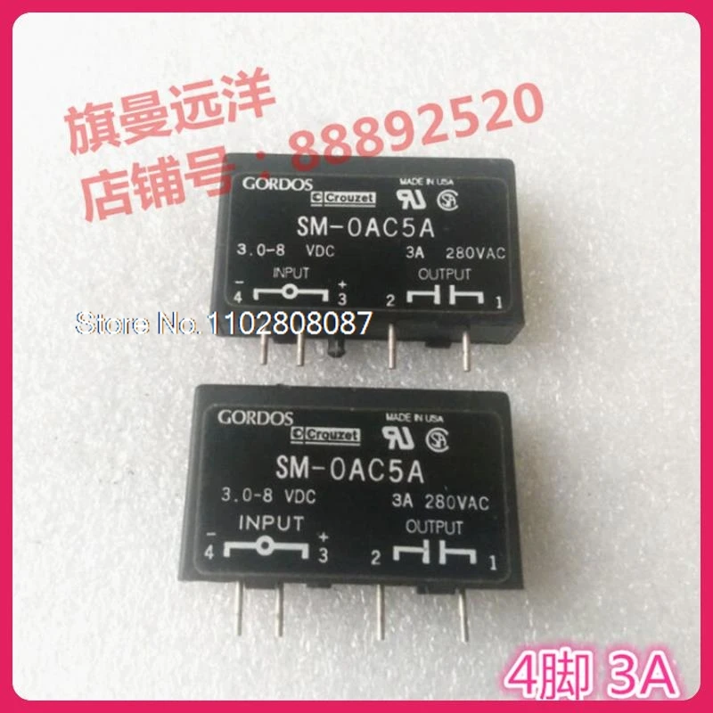 engrenagem sm oac5 3a 308v dc sm oac5a 01