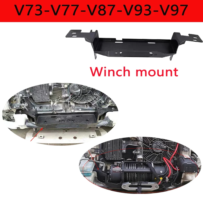 For Mitsubishi Pajero V73V75V77V68V93V97V98 Built-in Winch Mount No radiator Cutting Required Mitsubishi Montero Recovery Winch