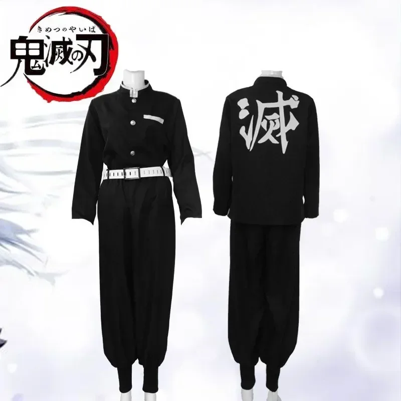 Anime Demon Slayer Tokitou Muichirou Cosplay Costume Kimono Jumpsuit Outfits Fantasia Men Women Halloween Party Disguise Clothes
