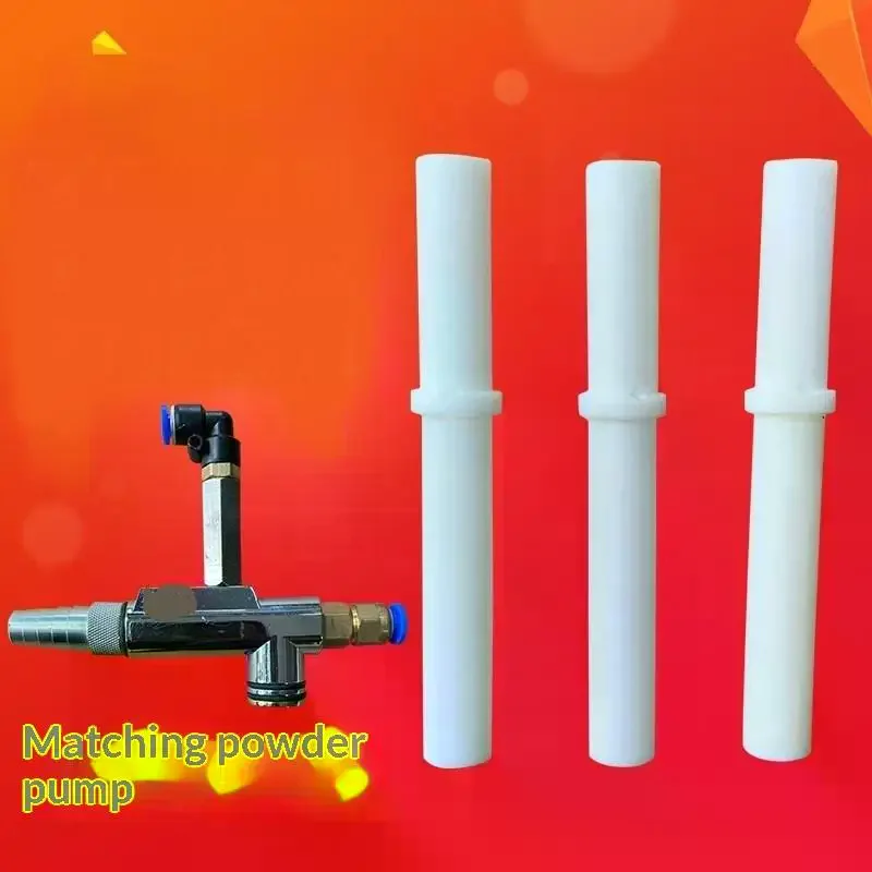 1/5pcs Powder Pump Core Electrostatic Gun Plastic Spraying Machine Plug-in Sleeve KCI