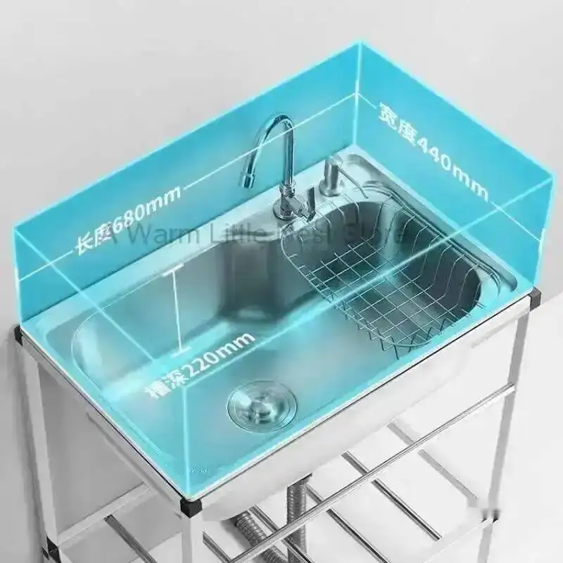 with Stainless Steel Bracket Sinks Thick Kitchen Multifunction Single Wash Basin Floor-standing Commercial Kitchen Washing Sinks