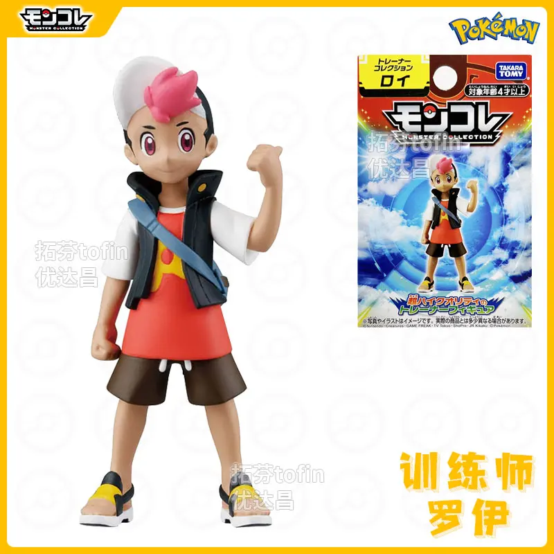 Tommy 2023 pokemon trainer ash ketchum leon cynthia steven stone 100% retorno anime monstro coleção perfeito presente da criança brinquedos