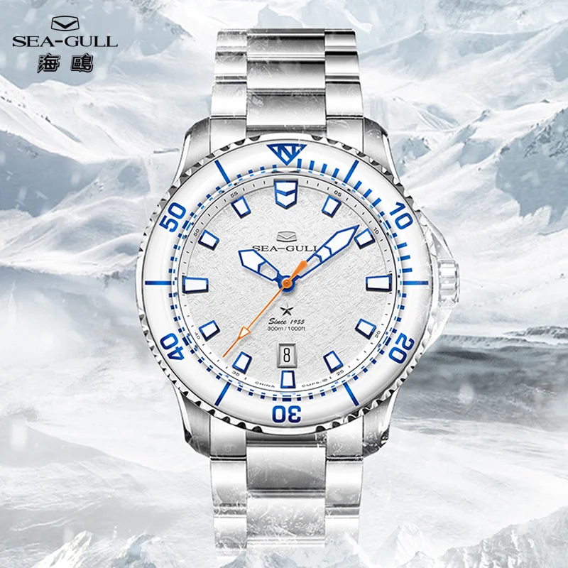 Seagull Ocean Series Pro Men Diving Watch 300M Waterproof Luminous Calendar Sapphire Bezel Luxury Automatic Mechanical Watch 12