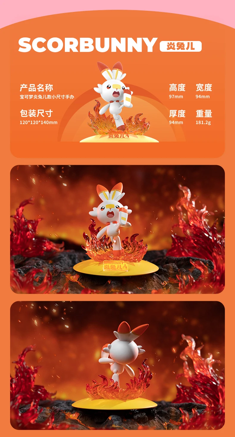 FUNISM Original Pokemon-Figuren, Pikachu, Mewtwo, Mew, Figurine, Gardevoir, Sylveon, Haunter, Anime-Modell, Taschenmonster, Spielzeug, Geburtstagsgeschenk – Detail 15