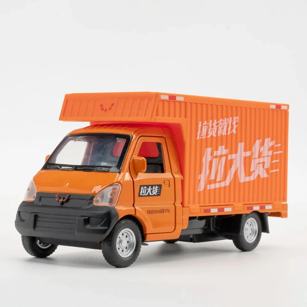 Modèle de voiture Wuling Rongguang, jouet, modèles de camion à tirer, décorations décoratives sonores et lumineuses, cadeaux, 1/32