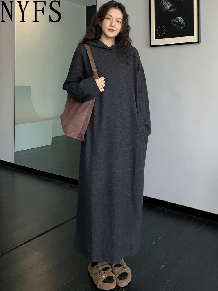 NYFS حجم كبير الحياكة فستان طويل فضفاض مريح عادية معطف بقلنسوة رداء للنساء الخريف الشتاء الكورية نمط 2025 Elbise #1