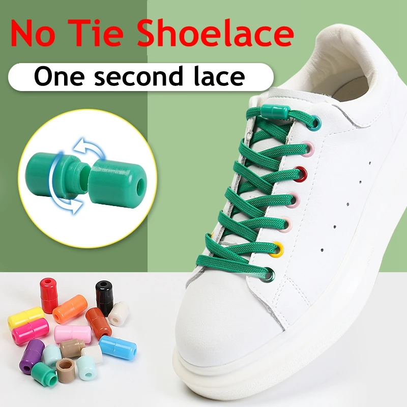 1Pair No tie Shoelaces Flats Elastic Shoe Laces For Kids and Adult Sneakers Shoelace Quick Lazy Laces 24 Color Shoestrings