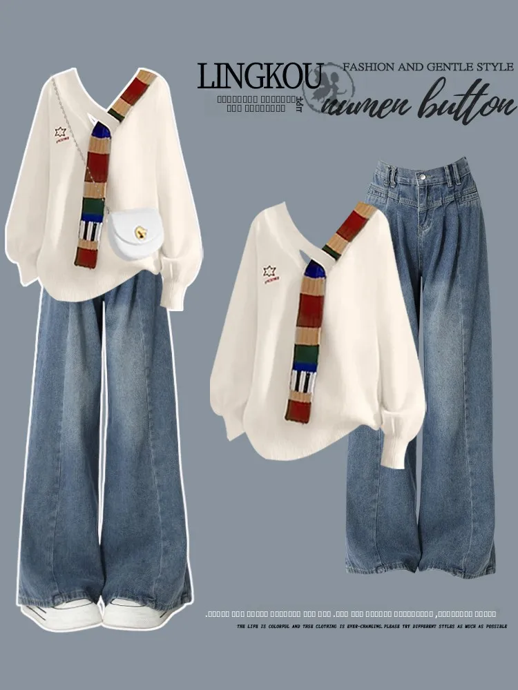 

Комплект: осенний свитер больших размеров и джинсовые брюки в стиле «ленивый шик» для женщин, с эффектом высокого класса, комфортный, вязаный, с V-образным вырезом, длинный рукав