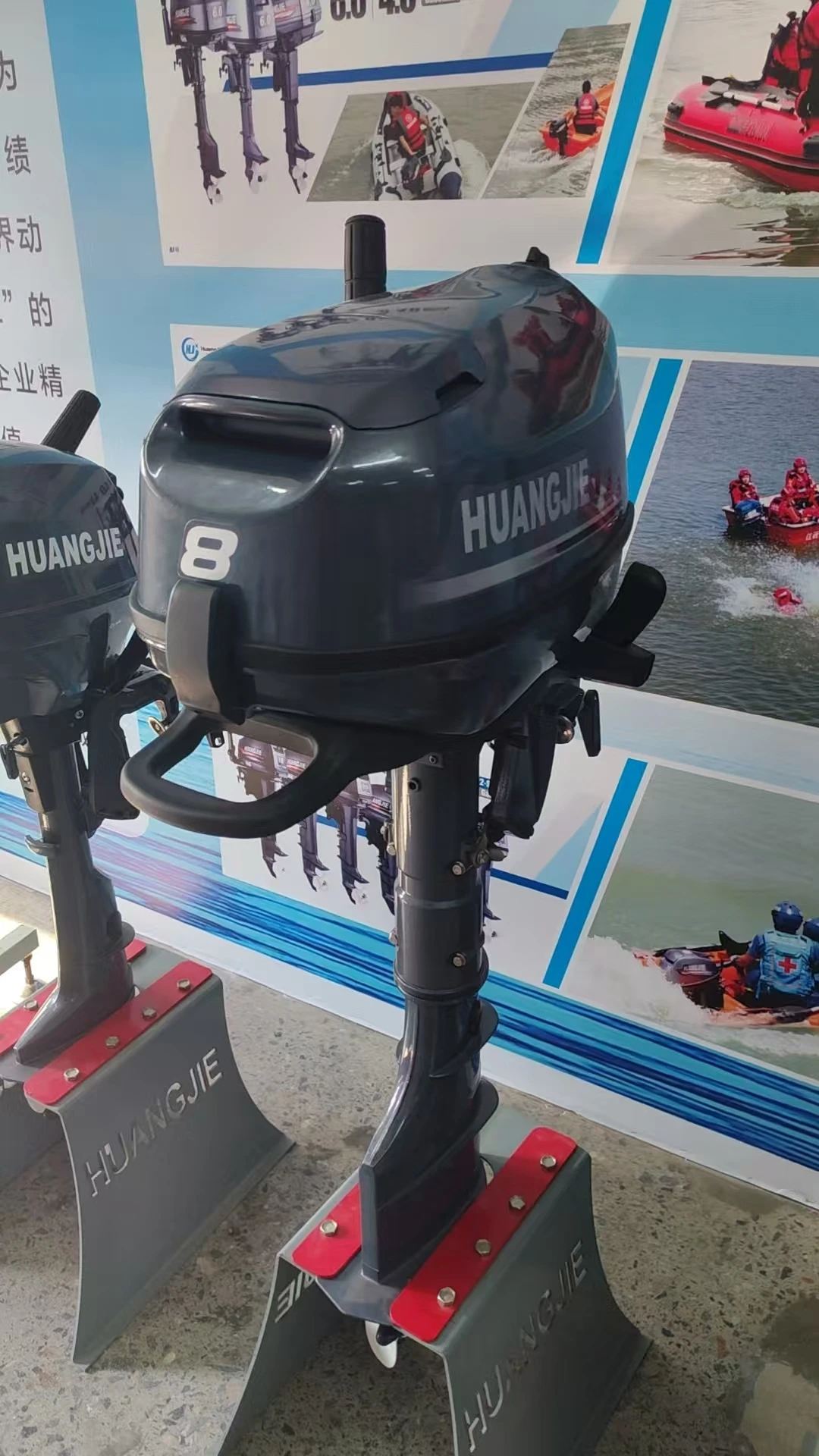 

Outboard Motor 4 stroke Huangjie Outboard Motors Boat Motor 4 Stroke 8HP Outboard Engine Moteur bateau Motor fuera de borda