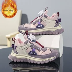 Girls Fashion Sports Shoes Autumn and Winter New Outdoor Versatile Comfortable Non-slip Wear-resistant Sports Casual Shoes