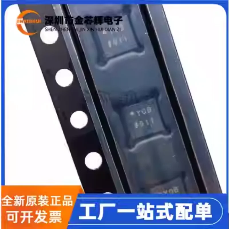 1PCS Brand new original ADCLK914BCPZ-R7 silk screen YOB LFCSP-16 clock buffer driver chip