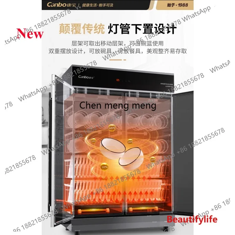 XDR640-G2 commercial double door vertical large capacity hot air stainless steel high temperature sterilization cupboard