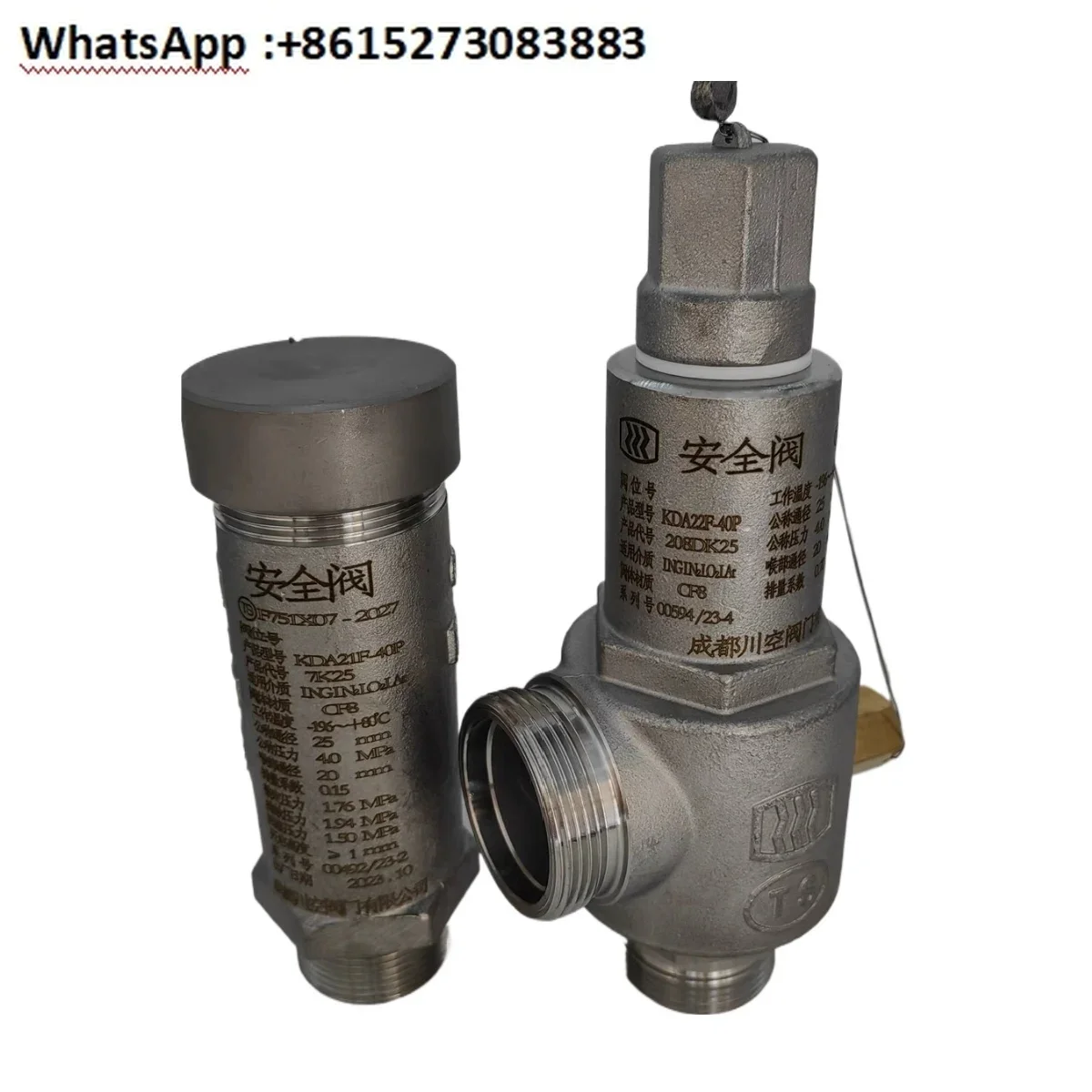 

KDA22F/Y-40P клапан сброса давления, резервуар для хранения жидкого кислорода СПГ, криогенный предохранительный клапан-196 °