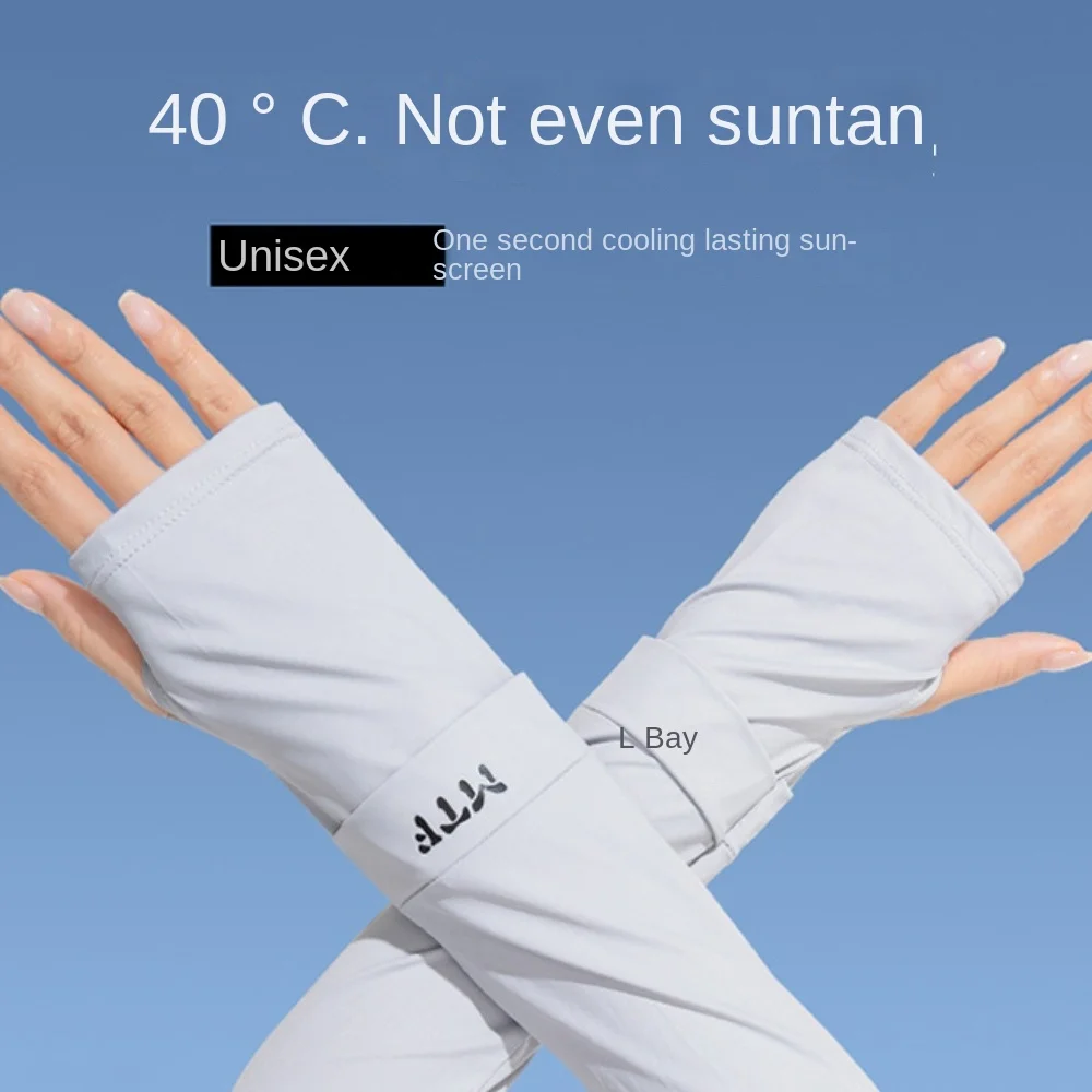 Arm Protection Long Ice Silk Sleeves Checkered Loose Sunscreen Arm Covers Anti-UV UV Insulation Cycling Gloves Men