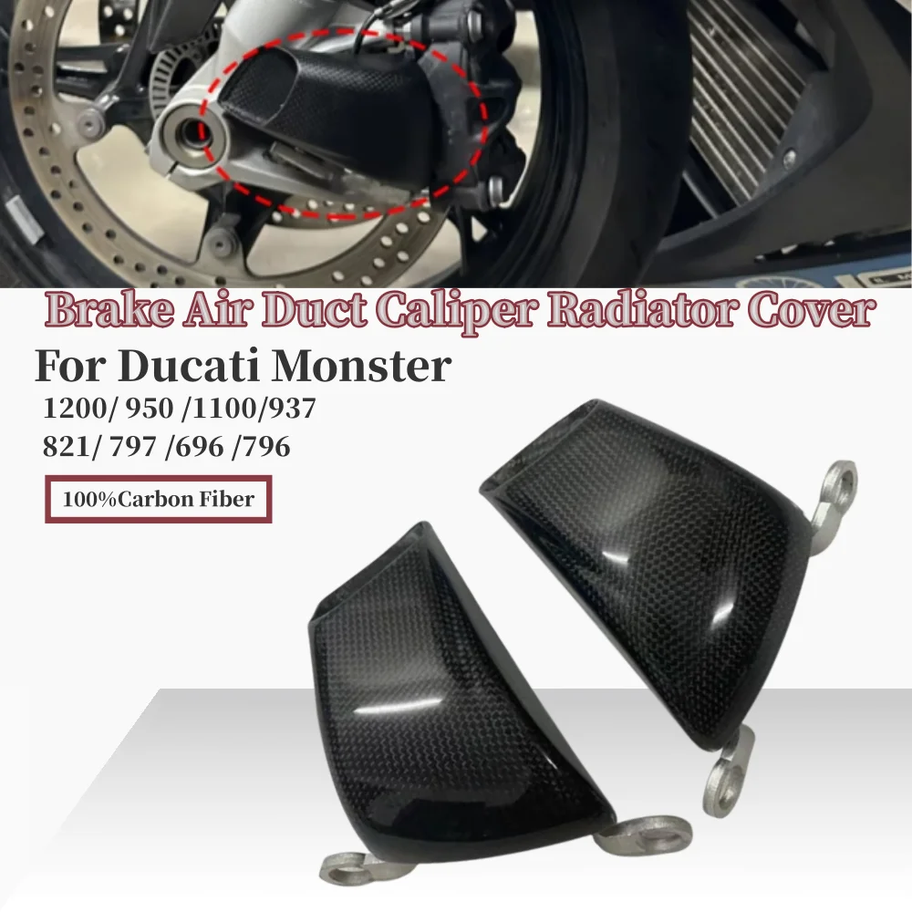 

For DUCATI Monster 1200 950 1100 937 821 797 696 796 Carbon Fiber Motorcycle Accessories Caliper Radiator Cover Air Duct Cooling