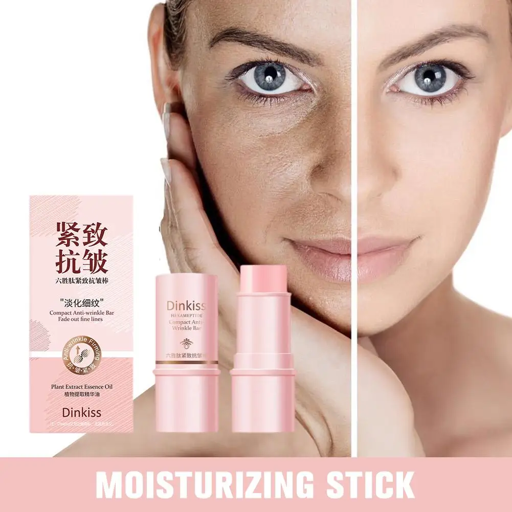 Collagen Multi Balm Stick Wrinkle Bounce Anti-Wrinkle Balm Korean Tone Skin Moisturizing Cosmetics Cream Multi Dull Brighte T5J7