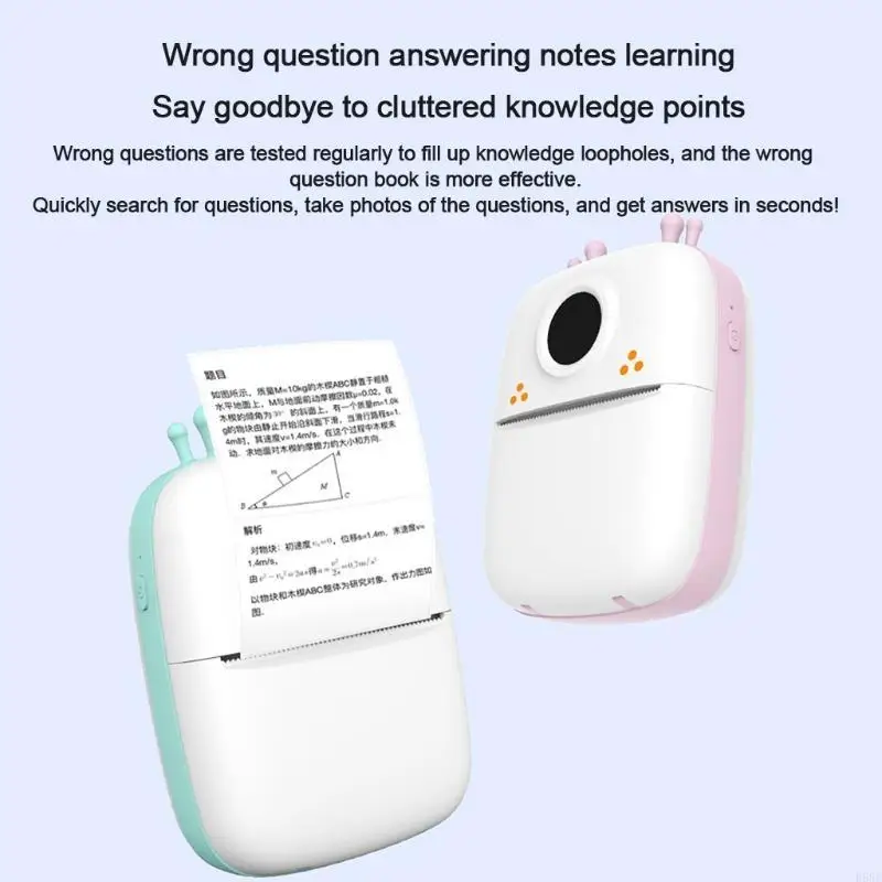 R58F MIni Thermal Label Printer Printing Paper BT-compatible 200DPI for Windows Phone Systems Printing Machin