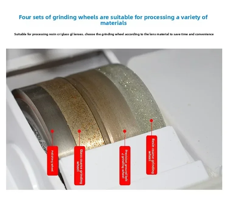 Glasses automatic edging machine PC wheel grinding machine, glasses processing equipment machine
