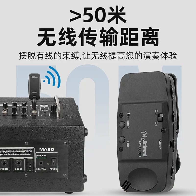 Wireless Pickup for Flute, Xiao, Bluetooth Accompaniment Microphone, Loudspeaker for Hulusi, Wind Instrument Amplifier
