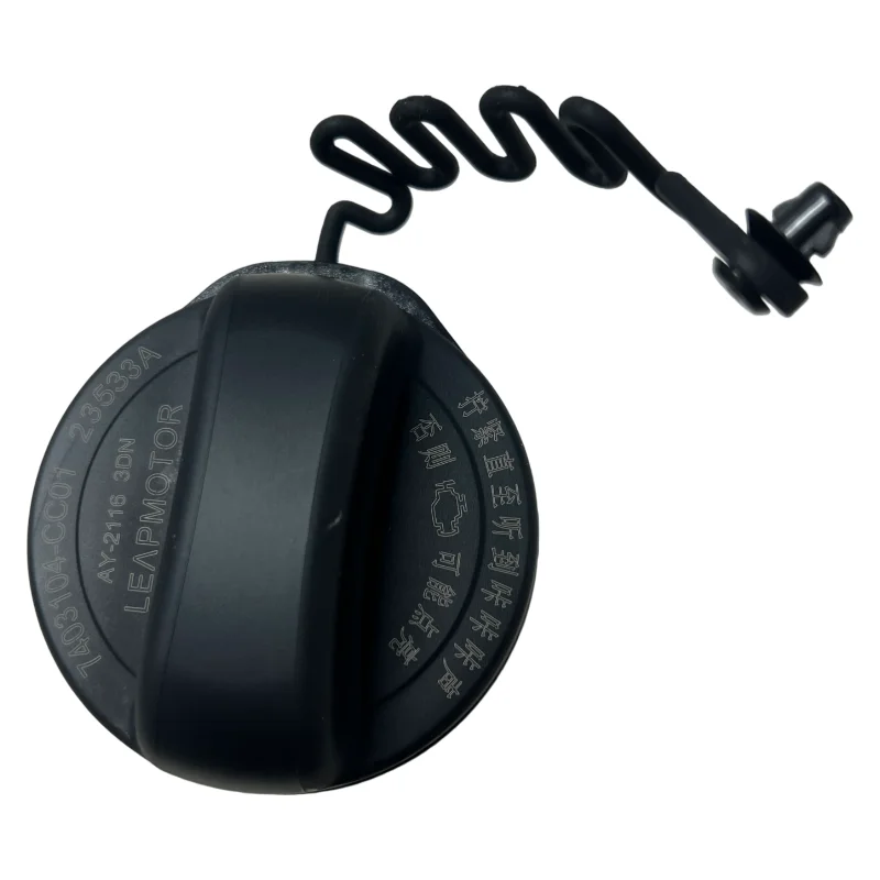 Fuel Tank Cap OE 7403104-CC01 for Leapmotor C11/C01 Extended Range, Sealed Fuel Tank Cover