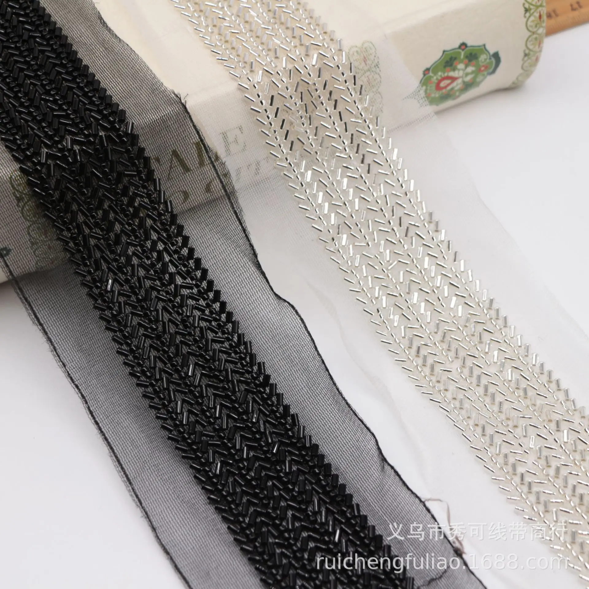 

7cm Mesh Heavy Duty Nail Bead Lace Trim Glass Bead Tube Mesh Ribbon Accessories Clothing Hair Accessories Handmade DIY Material