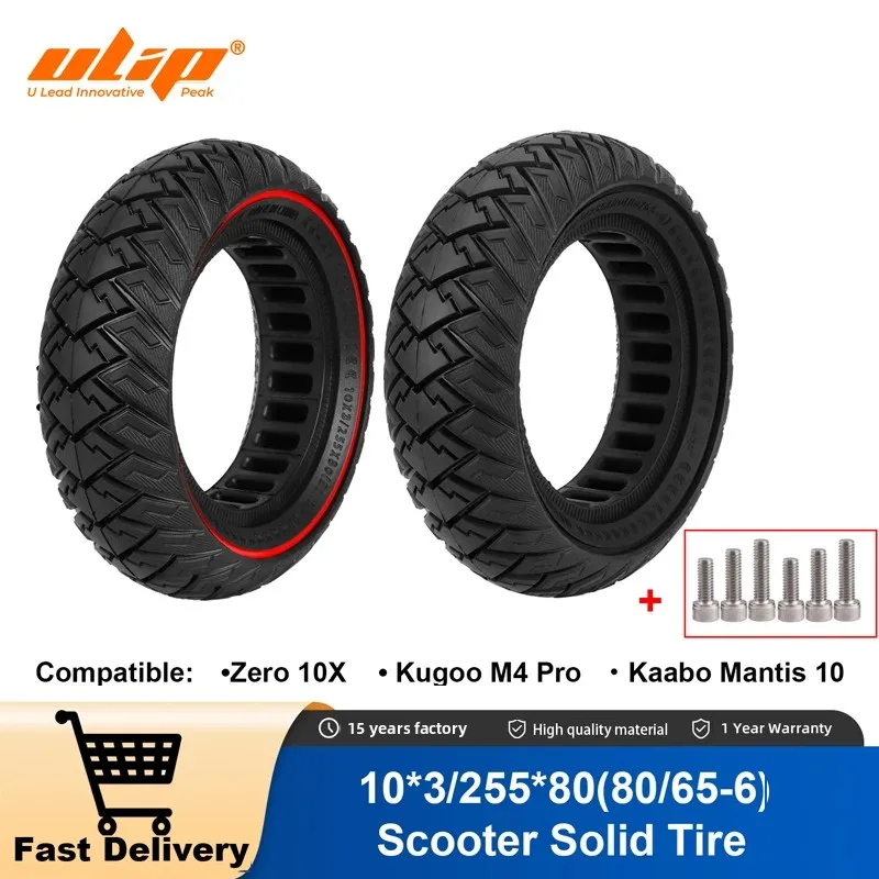 

Ulip 255x80 Solid Tire 80/65-6 Explosion Proof Off-road Tires for Kaabo Mantis 10 Zero 10X KUGOO M4 Pro Scooter 10Inch 10x3 Tyre