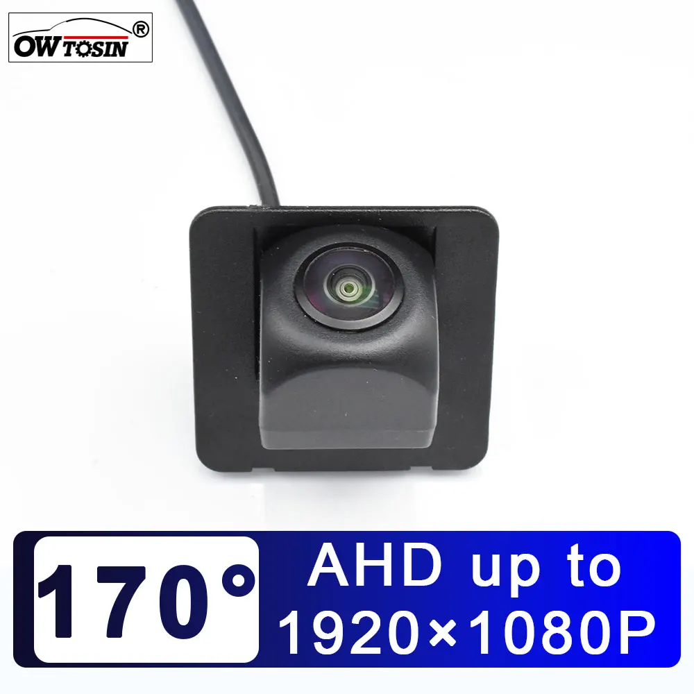 170° AHD 1920*1080P Car Rear View Vehicle Camera For GMC Terrain 2010 2011 2012 2013 2014 2015 2016 Reverse Android Monitor