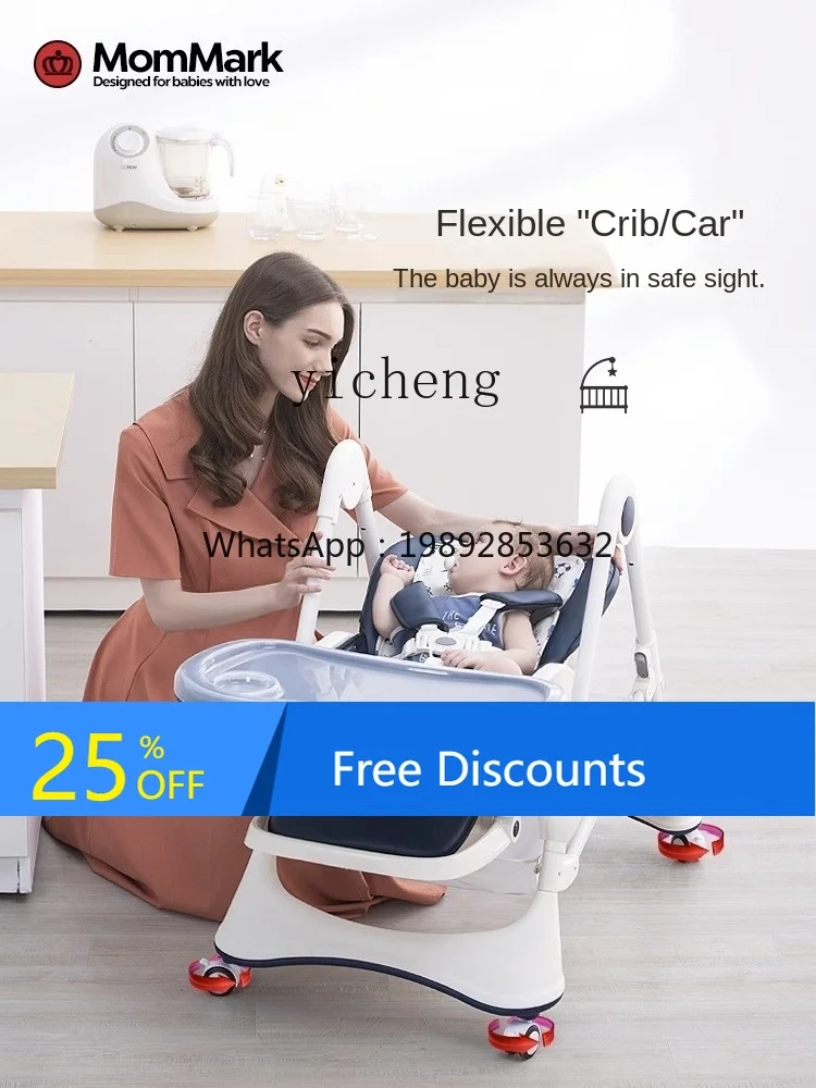 

AG Baby Dining Chair Children Chair Household Portable Foldable Baby Dining Table Seat