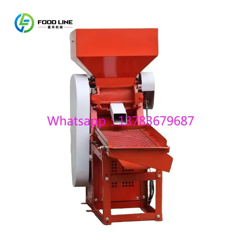 

Customized Fresh Coffee Bean Hulling and Peeling Machine Fresh Coffee Pulping Machine Wet Coffee Bean Processing Machine