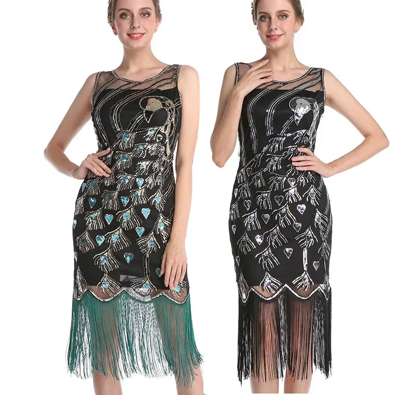 Ladies 20s 1920s Roaring Flapper Costume Sequin Gatsby Peacock 20's Fancy Dress