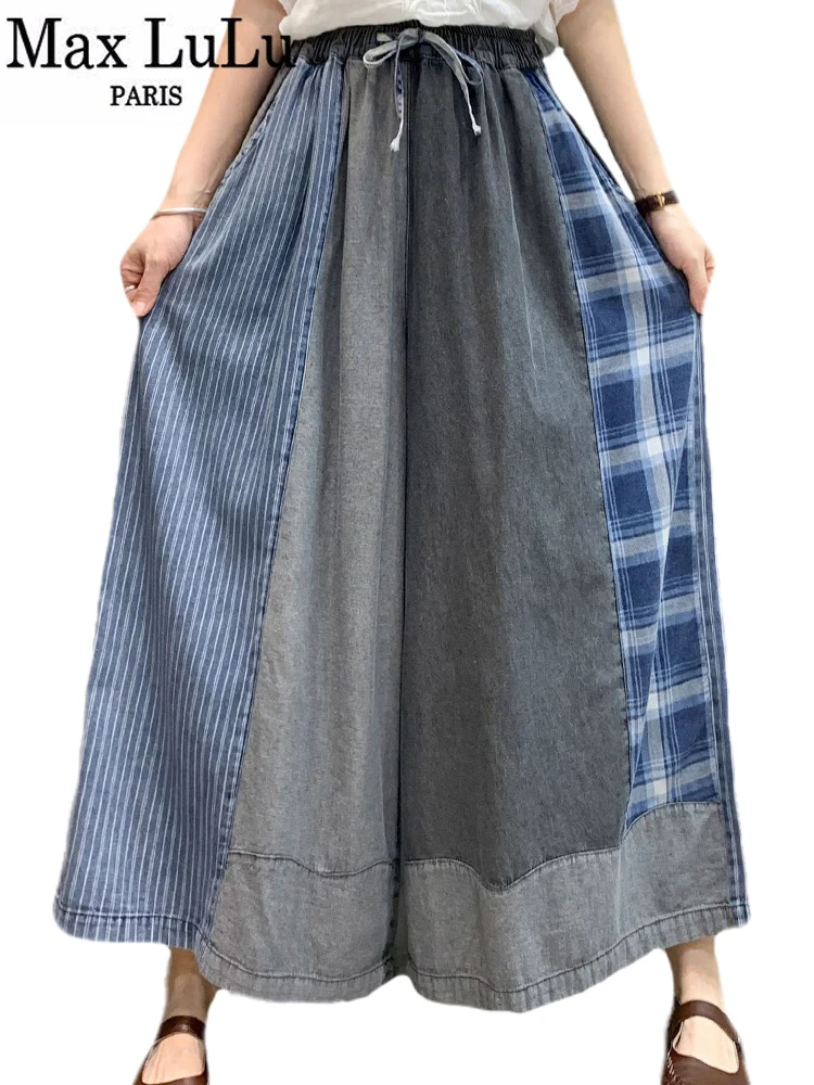 Max LuLu 2024 Spring Fashion Denim Wide Pants Womens Loose Classic Plaid Vintage Jeans Ladies Striped Leisure Oversized Trousers