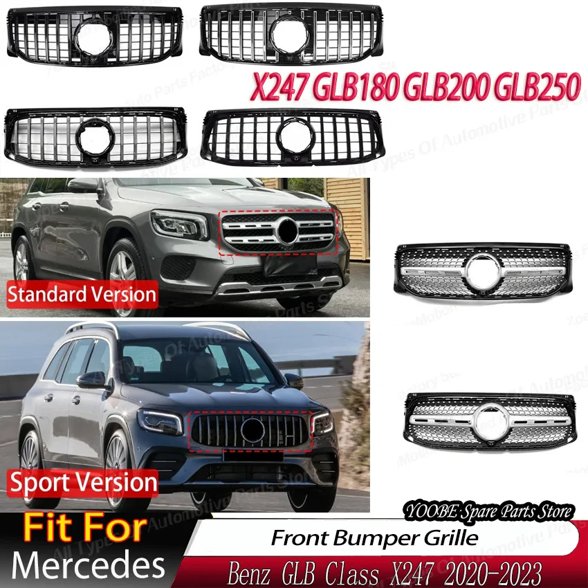 Hood Grilles Standard Sport Version for Mercedes Benz GLB Class X247 GLB180 GLB200 GLB250 2020-2023 Front Bumper Grill Auto Part