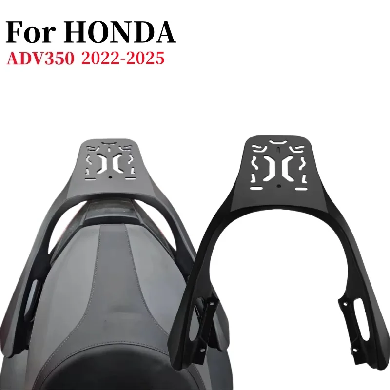

For HONDA X-ADV350 2022-2025 Rear Cargo Luggage Rack Thickening Extended Carrier Top Box Bracket Plate Motorcycle Accessories