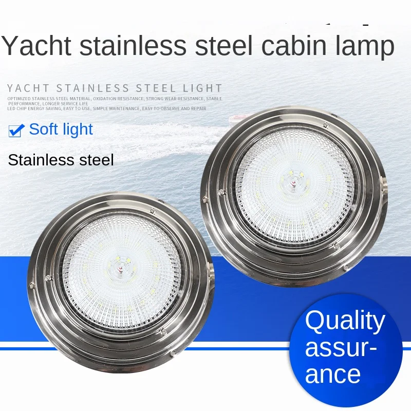 Genuine Goods round Stainless Steel LED Energy-Saving Cabin Light Yacht Accessories Waterproof Ceiling Lamp Marine Lighting Lamp