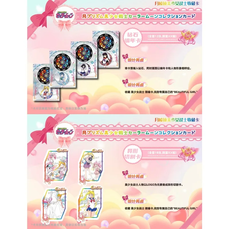 Anime Sailor Moon Card Tsukino Usagi Sailor Mercury Regalo per bambini Giocattolo Regalo Collezioni rare Moon Prism Power Make Up Card