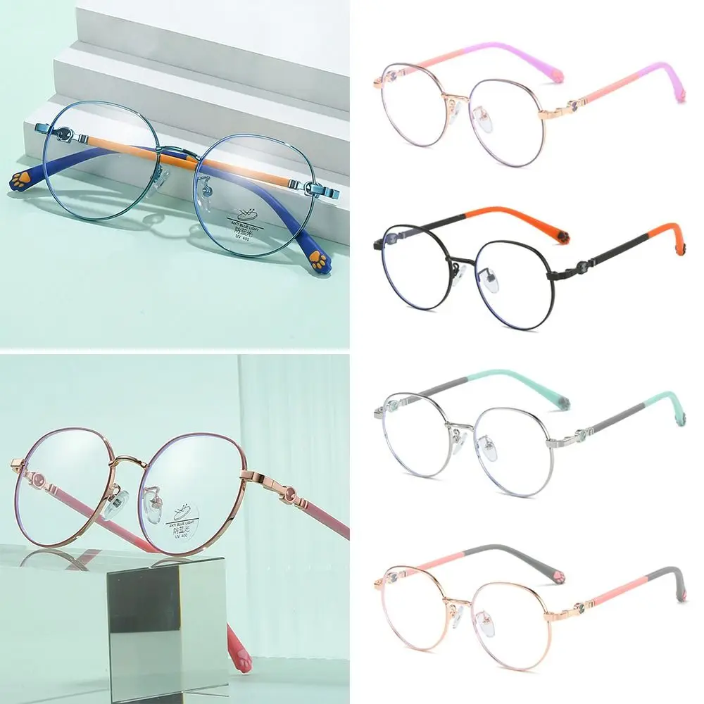 Portable Online Classes Eye Protection  Glasses Anti-blue Light Ultra Light Frame Comfortable Eyeglasses