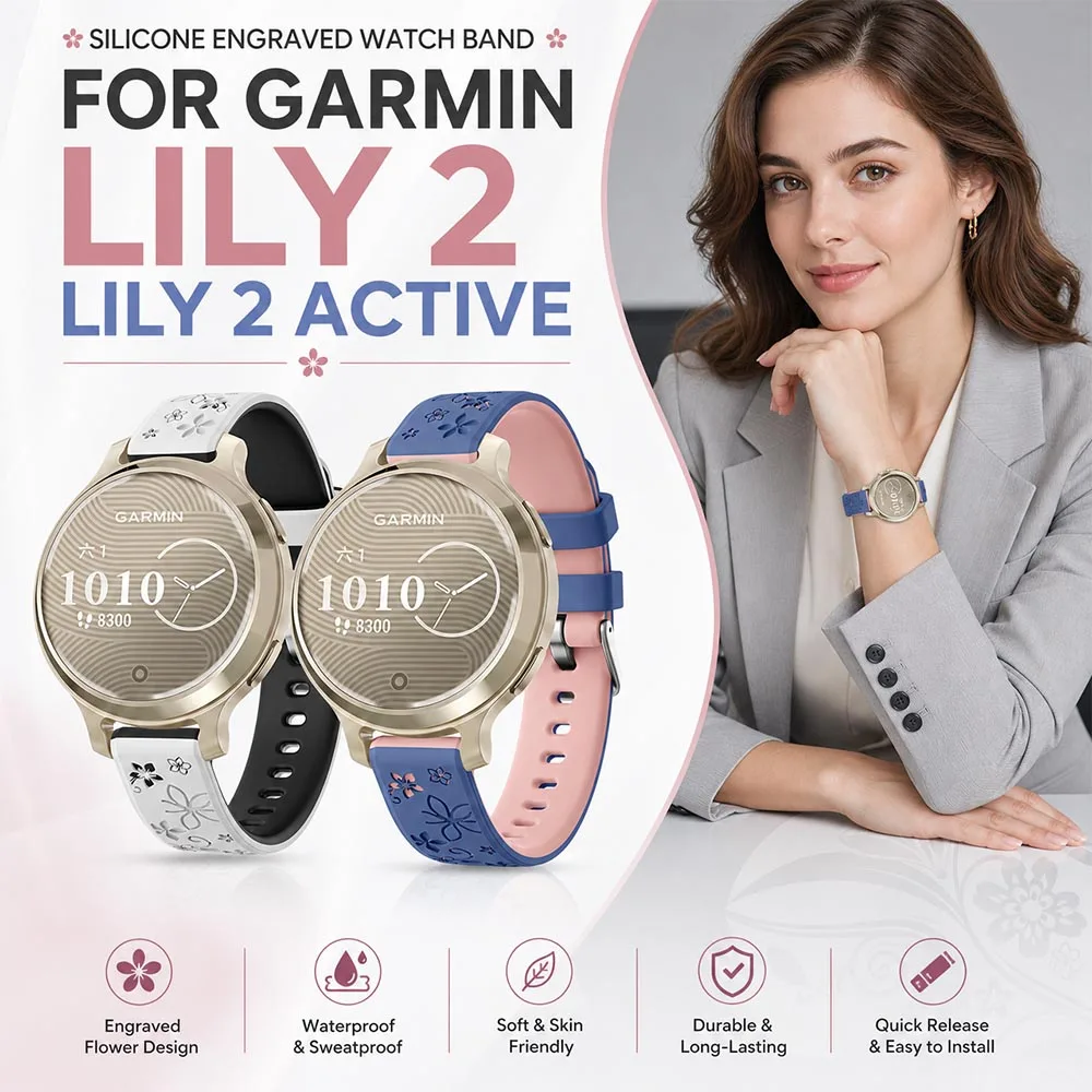 14mm Watch Strap for Garmin Lily 2/Lily 2 Active Band Floral Engraved Silicone Band Bracelet for Garmin Lily 2 Watch Accessory
