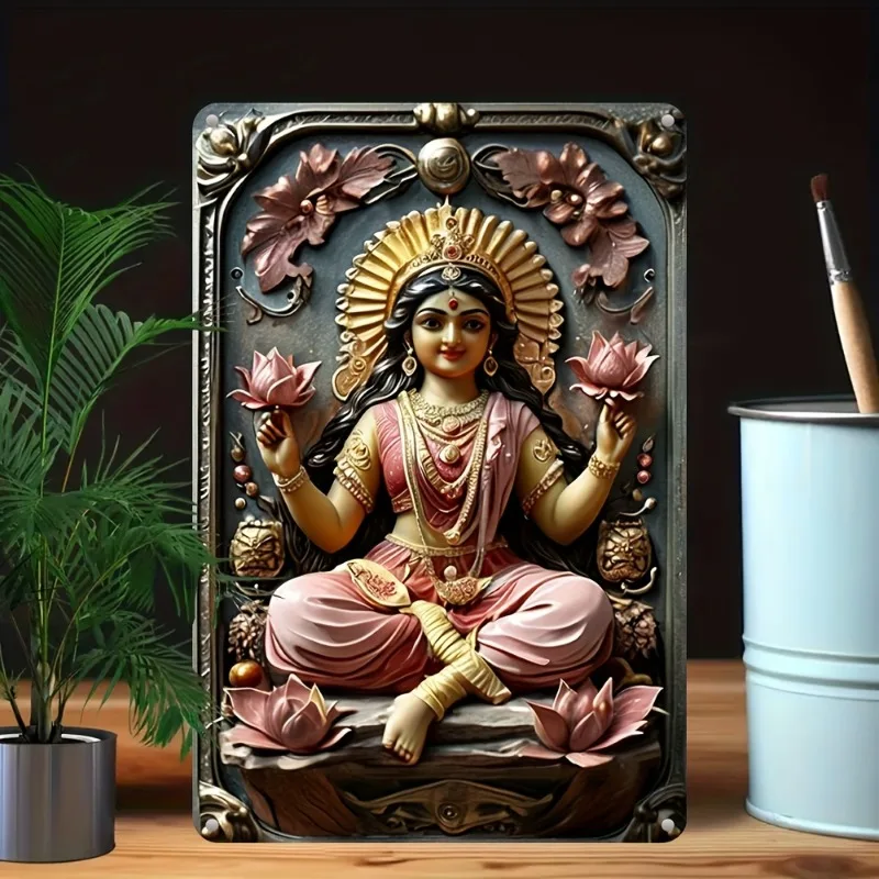 

Durable Aluminum Metal Sign, Vibrant Hindu Deity Artwork, UV HD Print, Ideal for Home, Festival Decoration, 7.9x11.8"/11.8x17.7