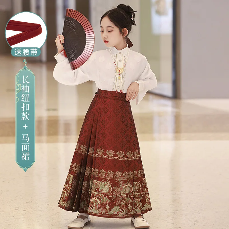 Setelan baju Cosplay anak sehari-hari, setelan baju kuda, rok Hanfu, baju anak perempuan, pakaian tradisional Cina, Kimono gaya China, baju Cosplay anak-anak