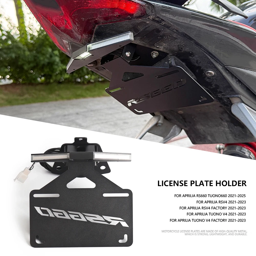 

New Motorcycle License Plate Holder Fender Eliminator Registration Bracket For APRILIA RS660 Tuono660 RSV4 Tuono V4 2021-2025
