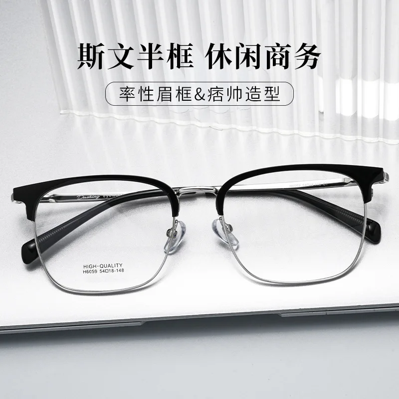 kjdchd-fashion-new-casual-full-rim-design-classic-retro-eyebrow-style-glasses-titanium-optical-eyeglasses-spectacle-high-quality