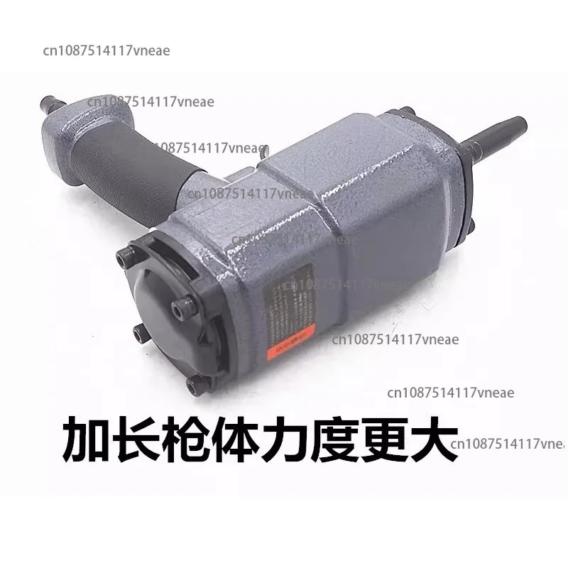 NP-50 Pneumatic Nail Puller Nailer Pull Gun Woodworking Nail Remover Recycling Air Stapler Carpenter Power Tool 0.4-0.7Mpa