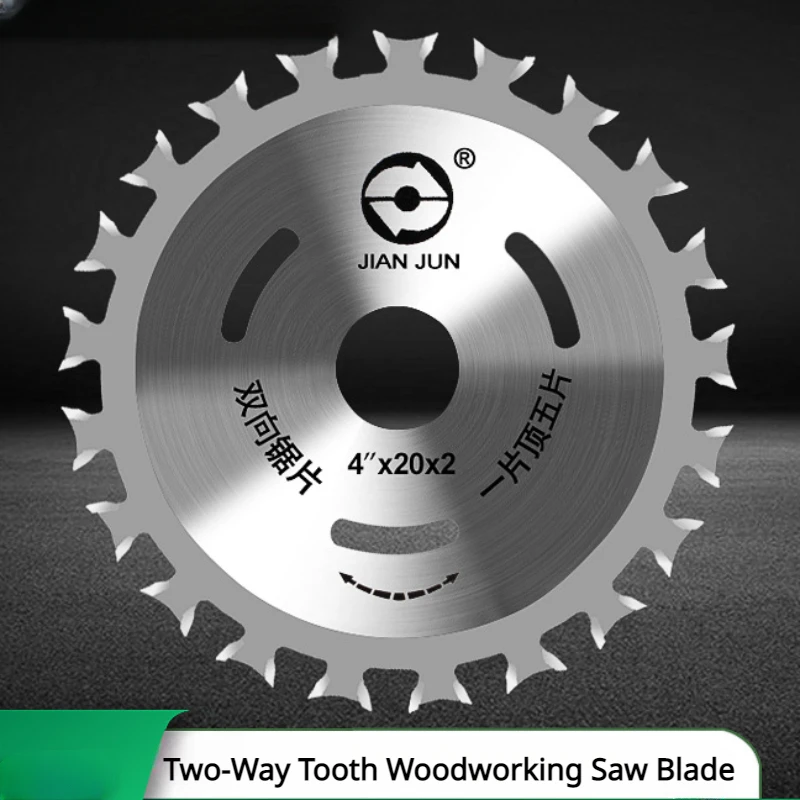 2Pcs 4 Inch 20T Two-Way Tooth Woodworking Saw Blade Front And Back Double-Sided Carbide Blade Cutting Disc For Mini Grinders