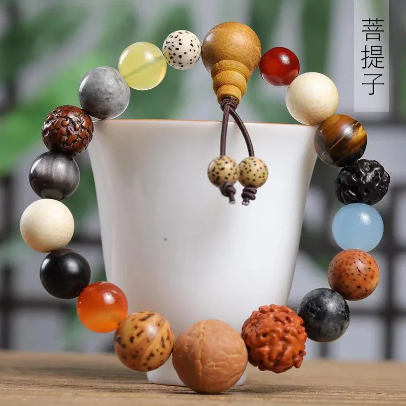 

Natural Eighteen Seeds Bodhi Bracelet Dobao Buddha Bead Bracelet Buddhist Meditation Bead Bracelet