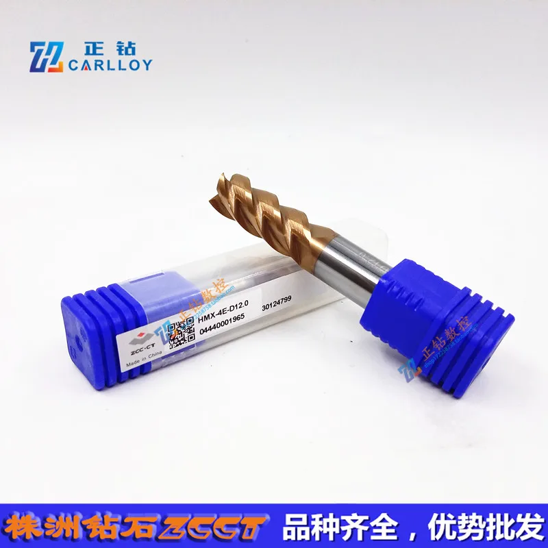 HMX-4E-D11.0 HMX-4E-D12.0 HMX-4E-D14.0 HMX-4E-D16.0 HMX-4E-D18.0 HMX-4E-D20.0 Carbide Milling,ZCC.CT VHM End Mill