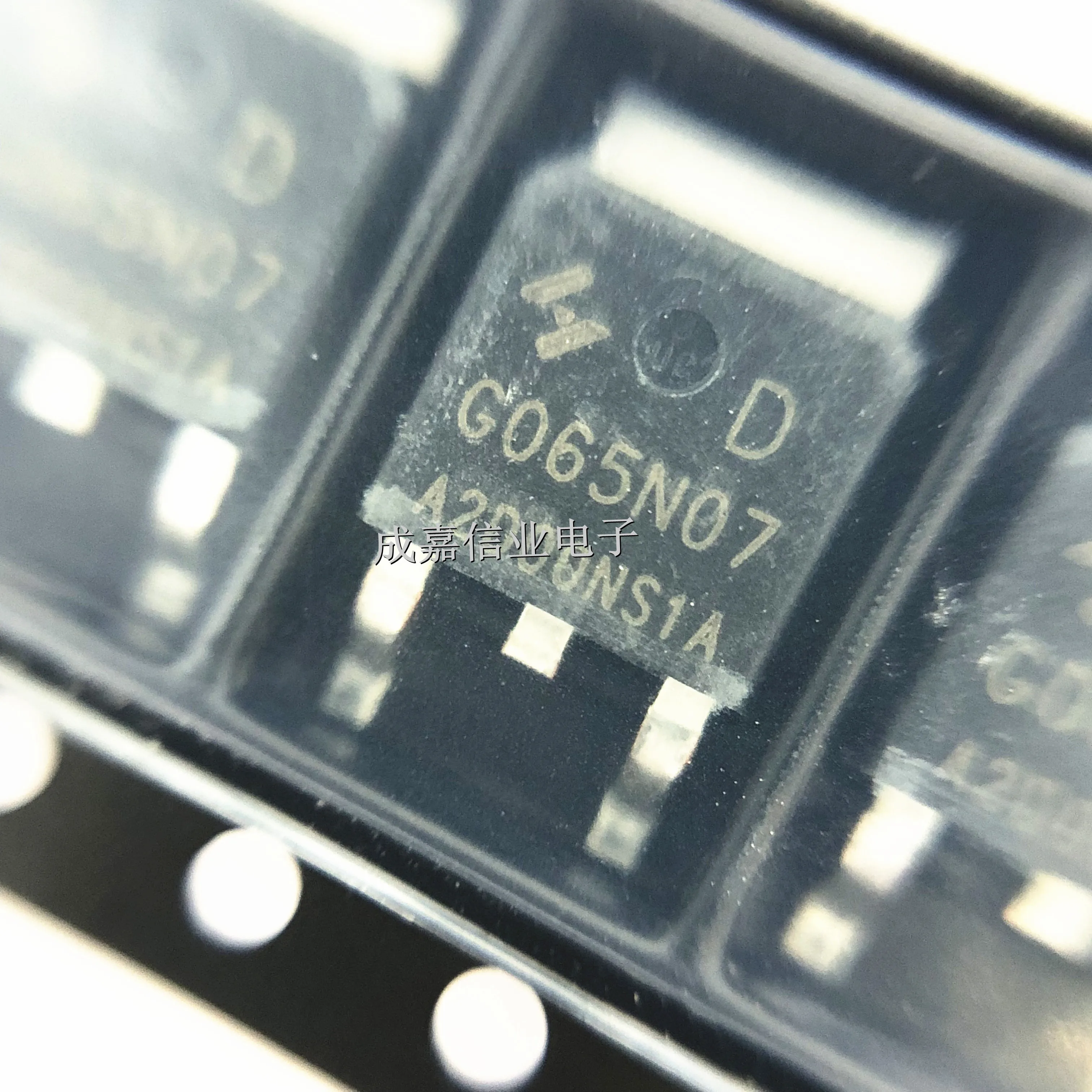 10 قطعة/الوحدة HYG065N07NS1D TO-252-2 بمناسبة ؛ G065N07 N-وضع تعزيز القناة MOSFET 70 فولت 70A منتج أصلي جديد