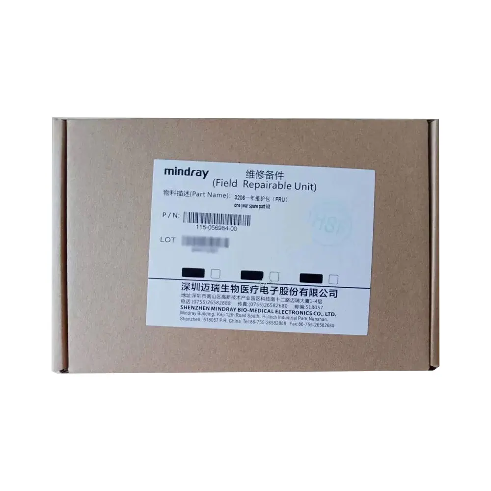 

Оригинальный комплект обслуживания Mindray BC6000 BC6200 115-056984-00 BC-6000 BC-6200 3206, один год комплекта обслуживания