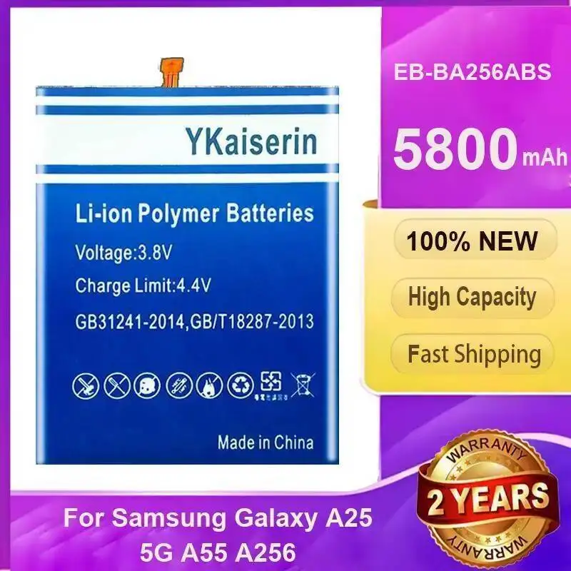 

Mobile Phone Battery 5800Mah EB-BA256ABS High Quality For Samsung Galaxy A25 5G A55 A256